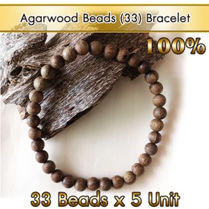 Agarwood Beads (33) Necklace [10mm] 5unit